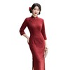 GX酒红色喜婆婆长款七分袖旗袍2025秋冬新款喜宴妈妈装敬酒服旗袍裙 商品缩略图4