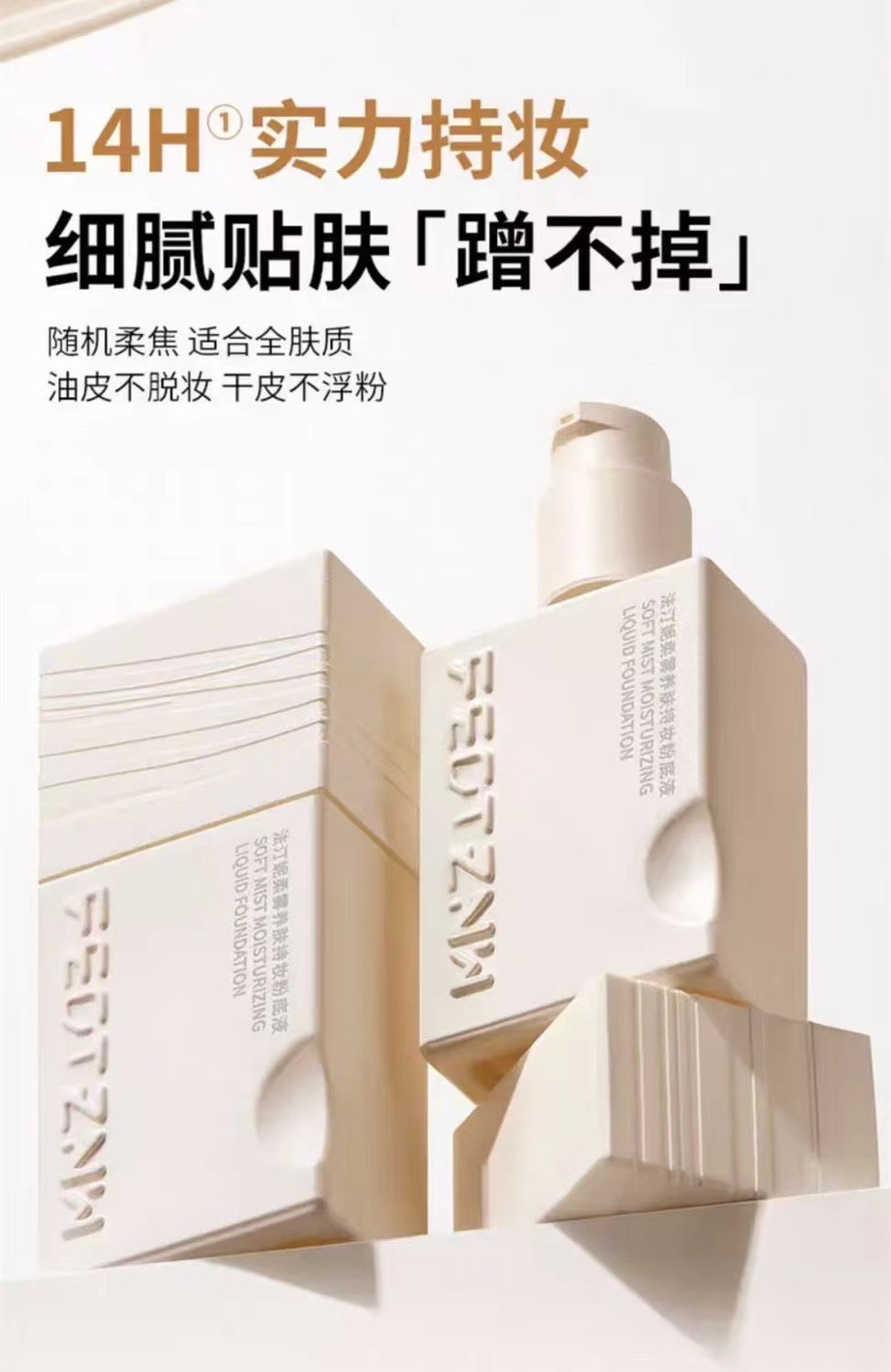 i22VifOtztSBuvrAbgyVeV9VcEUugkFbc5+c