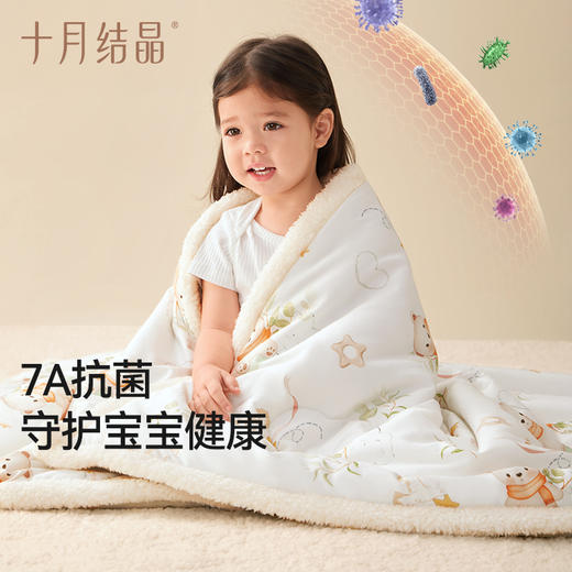 宝宝秋冬季新款被子幼儿园儿童午睡舒适盖毯婴儿保暖被子 商品图3