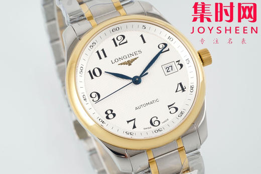 AF浪琴名匠3点历系列 名匠40mm 间金数字面 男士腕表
机芯：搭载2892改L888.5 商品图1