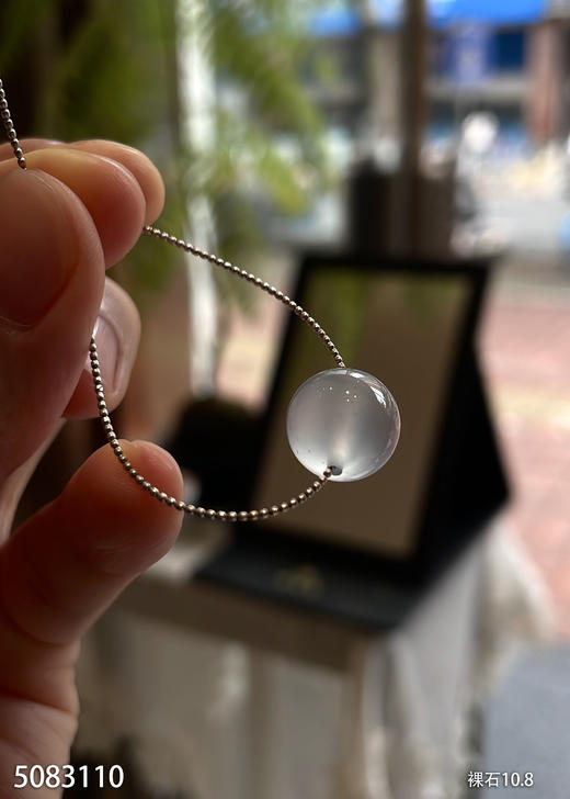 5083110，珠子。具体价格微信咨询 商品图0