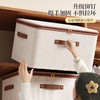 天山棉麻拉链收纳箱带盖衣物家用卧室收纳箱大容量杂物整理箱 商品缩略图3