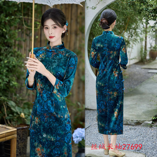 GX妈妈旗袍长款丝绒七分袖日常复古改良中国风旗袍2025秋冬新款旗袍 商品图1