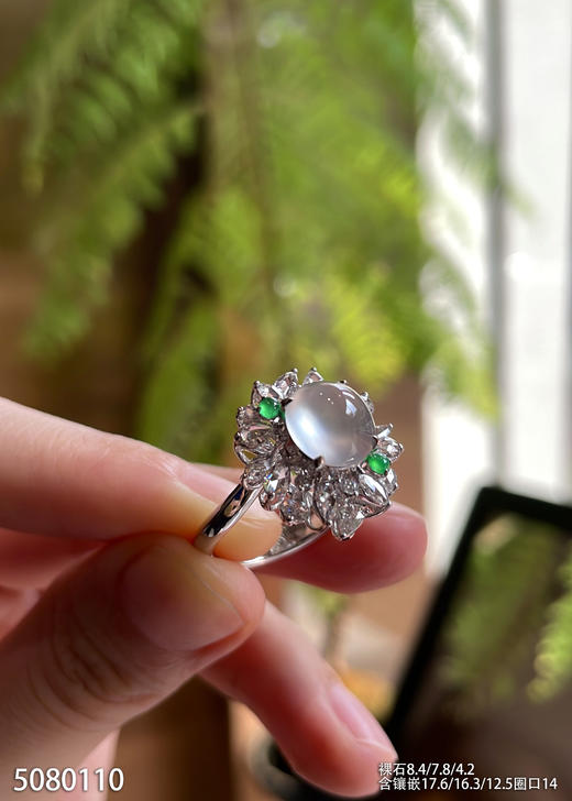 5080110，蛋面戒指。具体价格微信咨询 商品图2