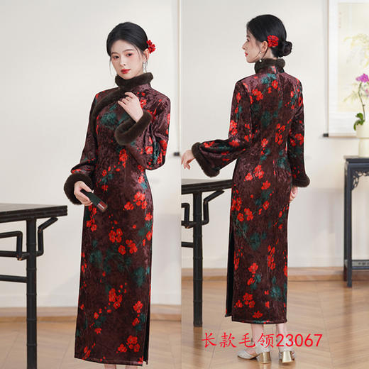 SKY 23067复古国风毛领大码日常旗袍裙 商品图1