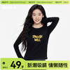 「棉的美学」辣妹正肩秋季长袖女圆领T恤字母印花软糯舒适打底衫 商品缩略图0