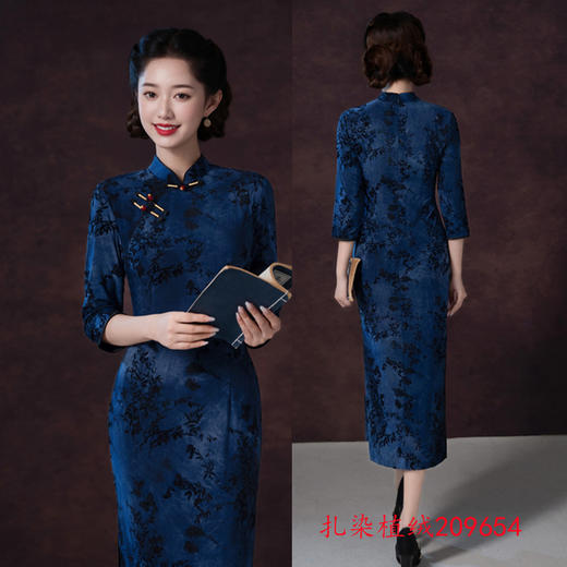 GX老上海复古中国风扎染植绒弹力旗袍2025初秋新款旗袍裙 商品图1