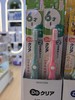 日本巧虎儿童牙刷6岁以上14811 商品缩略图0