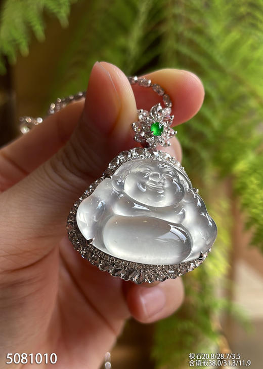 5081010，佛公吊坠。具体价格微信咨询 商品图2