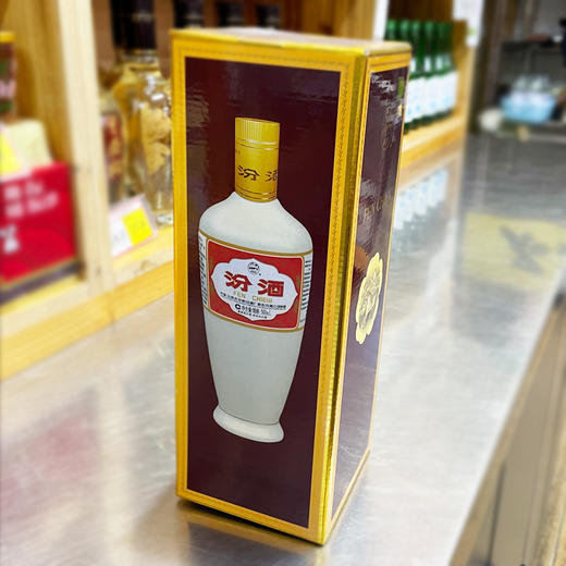汾酒出口牧盒瓷 500ml/瓶 商品图0