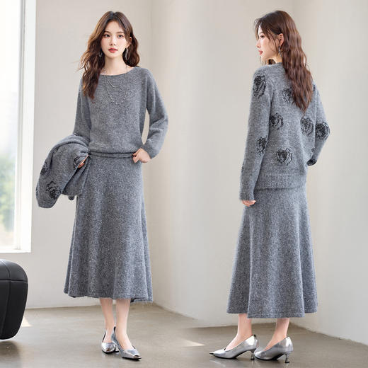 HR YBER607宽松时尚重工艺圆领亮片温柔气质三件套裙 商品图1
