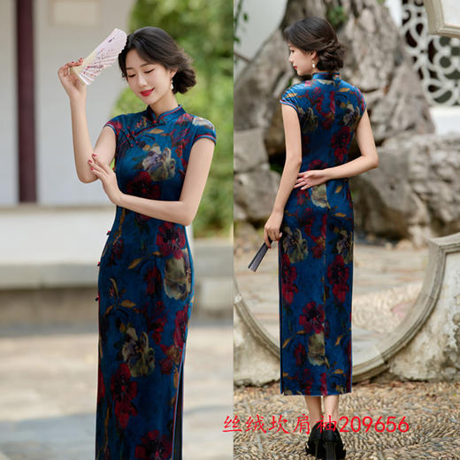 GX复古中国风长款坎肩袖旗袍2025初秋新款改良中式感气质旗袍裙 商品图1