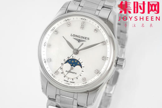 AF浪琴名匠月相系列 四针月相 名匠月相34mm 名匠月相女款 贝母钻面 自动机械 女士腕表 优雅新选择！ 商品图1