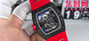 理查德米勒 APS新款RM055 RM55 黑红碳 碳纤维壳 男士腕表 丹东RMUL2一体机 里查德以其轻便时尚为主题，我们所有的金属件都采用钛金属制作同步原版 商品缩略图4