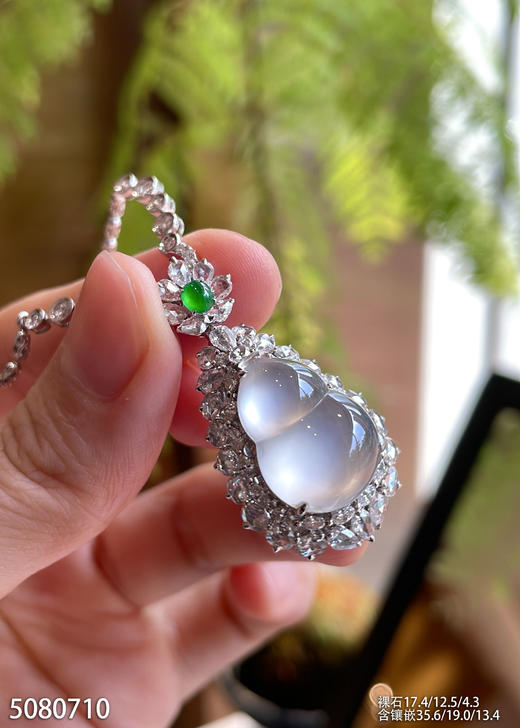 5080710，葫芦吊坠。具体价格微信咨询 商品图2