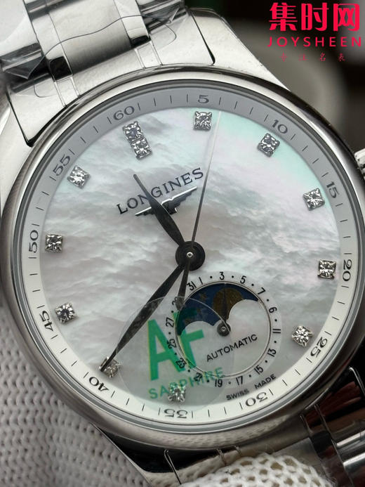 AF浪琴名匠月相系列 四针月相 名匠月相34mm 名匠月相女款 贝母钻面 自动机械 女士腕表 优雅新选择！ 商品图2