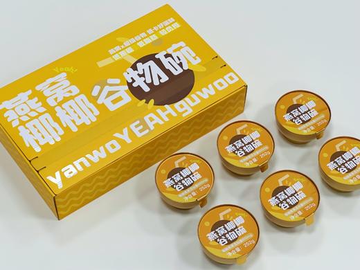 燕窝椰椰谷物碗 商品图1