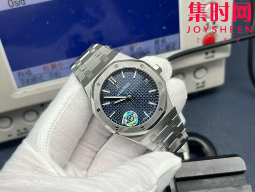 王者再临！APS爱彼AP皇家橡树15500系列 男士腕表 4302一体机 耀世登场 表径41mm 商品图0