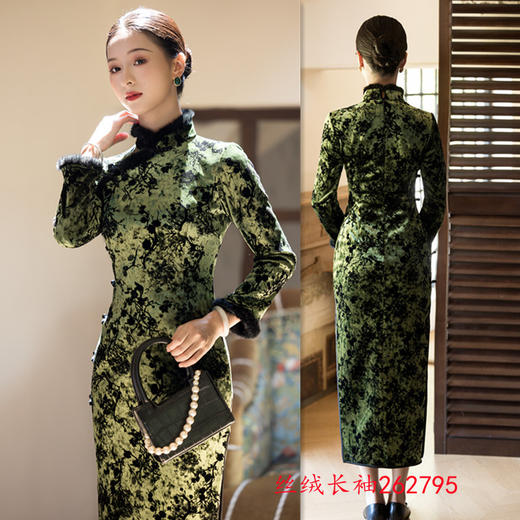 GX复古国风丝绒长袖旗袍2025秋冬季新款改良中式日常修身旗袍连衣裙 商品图1