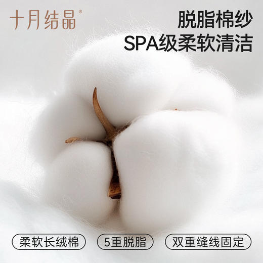 月子牙刷产后一次性纱布孕产妇柔超软刷头薄荷味独立包装 商品图2