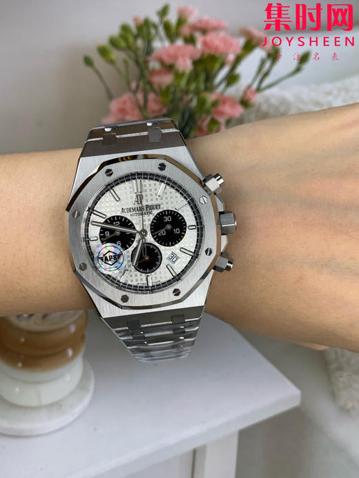 APS新品爱彼皇家橡树系列26331 熊猫盘 男士腕表 自动上链计时码表，以标志性八角形表圈与“Tapisserie”格纹表盘诠释经典设计，搭载丹东一体定制机芯 商品图8