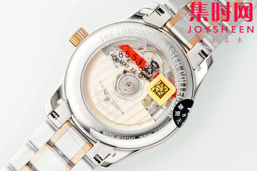 AF浪琴新款名匠系列 新款名匠34mm 名匠女款 自动机械 女士腕表 少一分冗余，多一分从容 商品图5