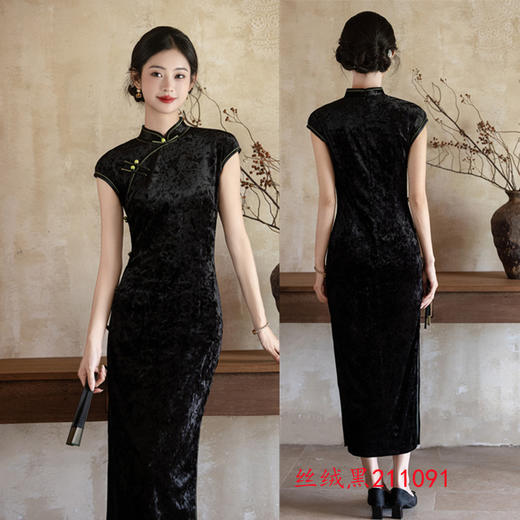 GX黑色无袖长款国风旗袍2025初秋新款改良新中式年轻感提花旗袍 商品图2