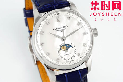 AF浪琴名匠月相系列 四针月相 名匠月相34mm 名匠月相女款 贝母钻面 自动机械 女士腕表 优雅新选择！ 商品图1