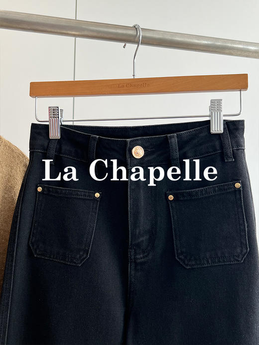 会员福利【小个子天菜】拉夏贝尔/La Chapelle高腰显瘦直筒烟管裤小个子牛仔裤秋季新款百搭九分裤 商品图2