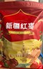 精品新疆红枣9.8元1包500g,次日到 商品缩略图4