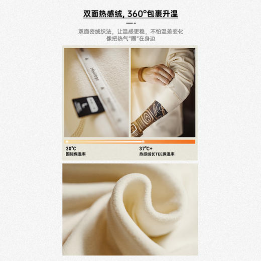 马登工装休闲半高领长袖打底衫纯色保暖内衣加厚抗静电内搭男款 商品图1