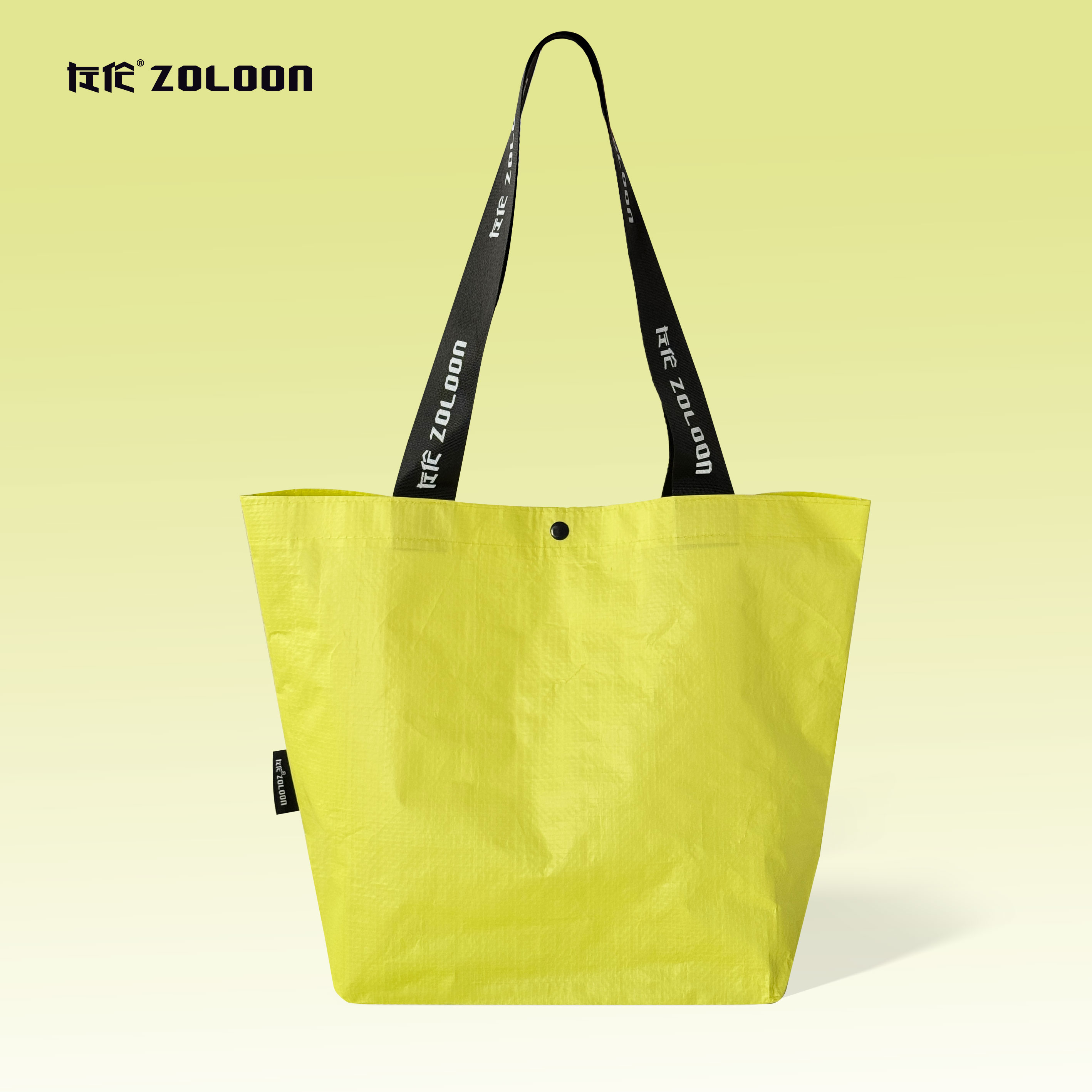 元气柠檬绿编织袋（约30*30厘米）【加入购物车和蛋糕一起配送，单独购买不配送不邮寄】