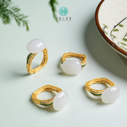 DS925和田玉戒指-古法方形戒配马鞍面约16*13 商品图0