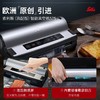 瑞士 Solis/索利斯 抽真空食品包装机 家用保鲜封口机 两型号选择 商品缩略图3