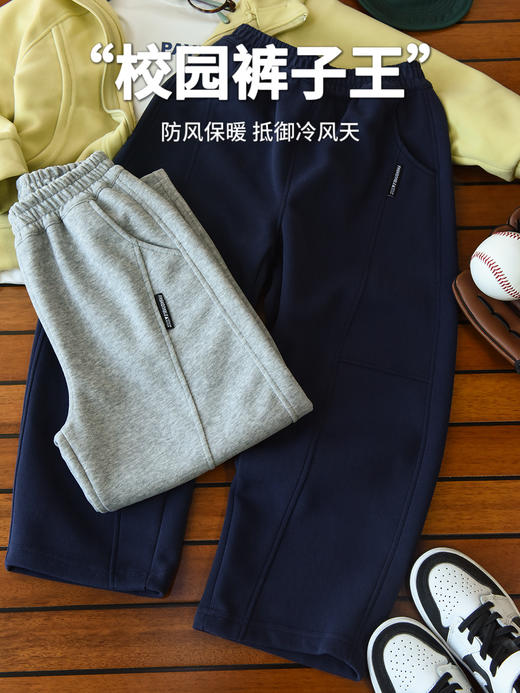 【儿童裤合集】软壳立体拼接加绒裤+立体拼接弯刀卫裤+两穿伞兵机能裤，蓄热保暖，户外山系高颜值【2510“羊毛”服装】 商品图6