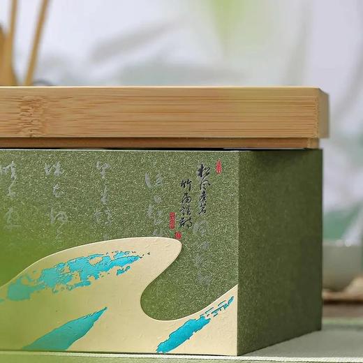 清风竹影【竹盒.大双瓷】60元1套.整箱9套 商品图3