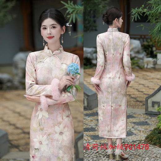 GX艾旗绣时尚改良新中式长款加绒旗袍2025秋冬新款日常可穿长袖旗袍 商品图2