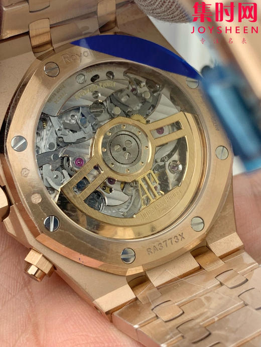 爱彼APS皇家橡树系列26240ST APS26240全玫金 男士腕表 4401一体机 商品图3