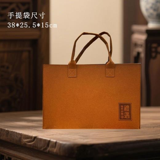 礼遇【黄橡木.2瓷】65元1套.整箱8套 商品图4