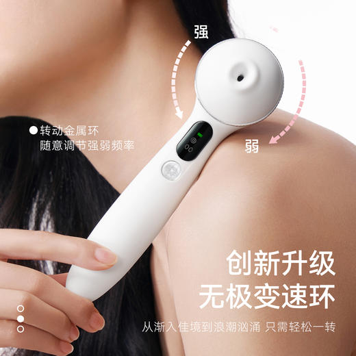 【新品】秒潮POLLY5 经典吮吸震动内外齐欢无极变速三头可换远程异地玩法多样 商品图1