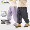 嘟嘟家 儿童冬款长裤 内里暖绒 好穿脱易打理 男童女童 多尺码可选 48小时发货 商品缩略图4