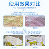 德国dm增白洗衣粉白色浅色衣物适用750g【活氧去渍、去黄去灰霾、不伤衣物】 商品缩略图4