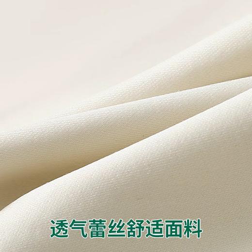 W2523#巨包容蕾丝抹胸侧提拉性感大码内衣一体无痕大U型美背【卡码拍小，组合装需要自选颜色请联系客服备注】 商品图3