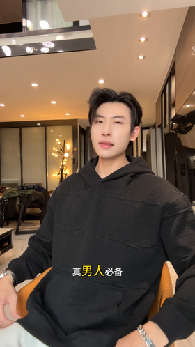 8622SDSA男士秋冬新款痞帅男装韩版潮牌提花连帽卫衣时尚百搭套头卫衣