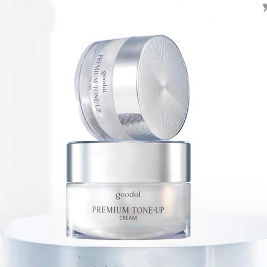 韩国 CLIO珂莱欧 美白滋润素颜霜 50ml 商品图0