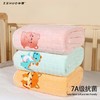 新生儿浴巾儿童超柔吸水宝宝洗澡速干毛巾盖毯珊瑚绒加厚不掉毛 商品缩略图0