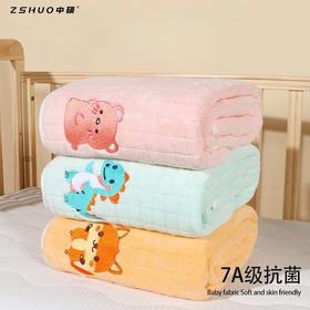 新生儿浴巾儿童超柔吸水宝宝洗澡速干毛巾盖毯珊瑚绒加厚不掉毛