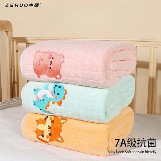 新生儿浴巾儿童超柔吸水宝宝洗澡速干毛巾盖毯珊瑚绒加厚不掉毛 商品图0