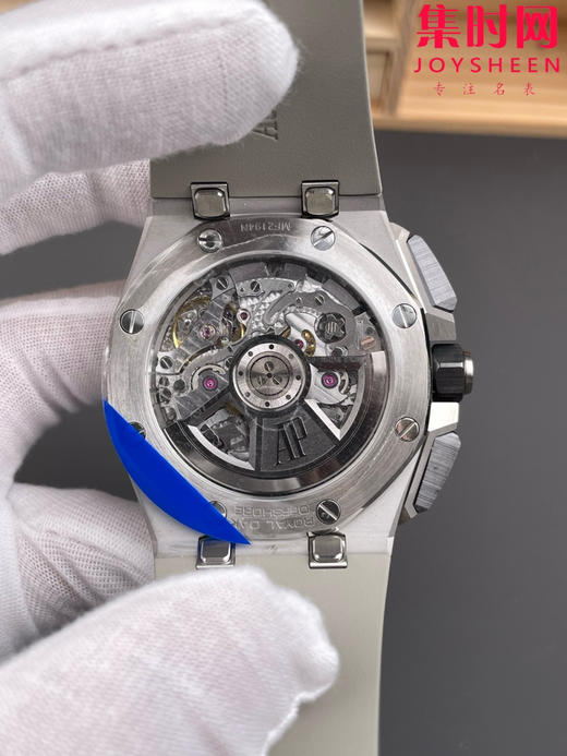 APS新品爱彼皇家橡树离岸型26420系列 APS26420 沙漠灰渐变盘 4401机 男士腕表 商品图4