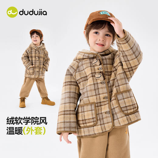 嘟嘟家儿童外套冬季加绒女童格子大衣冬装男童加厚上衣童装宝宝潮 商品图4